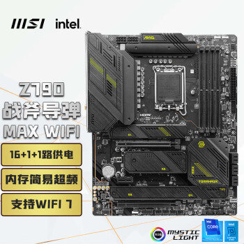 微星（MSI）MAG Z790 TOMAHAWK MAX WIFI战斧导弹D5 WIFI7主板13700KF/14900K/14700KF(Intel Z790/LGA 1700)