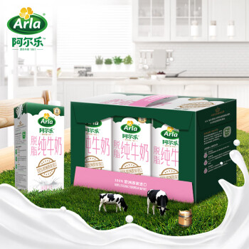 阿尔乐 arla 阿尔乐脱脂牛奶康美包1L×6盒,降价幅度11.5%