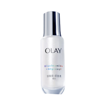 玉兰油（OLAY）[孙颖莎同款]超抗小白瓶美白精华液50ml抗糖抗氧护肤品