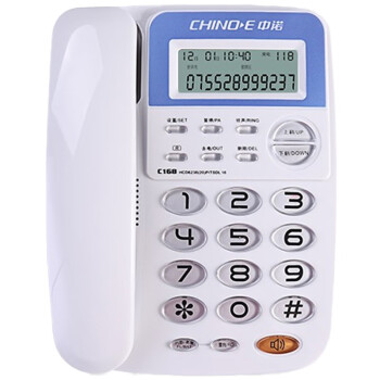 中诺（CHINO-E） C168 座式电话机 家用办公室 有线固定座机 来电显示 免电池 HCD6238(20)P/TSDL16