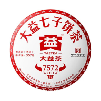 大益 普洱茶熟茶 中华老字号唛号饼茶2021年7572 357g （ 单位：块）