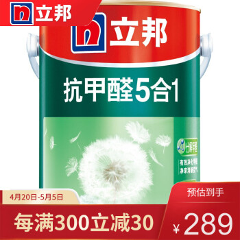 nippon paint 立邦 抗甲醛净味五合一 内墙面漆 5l