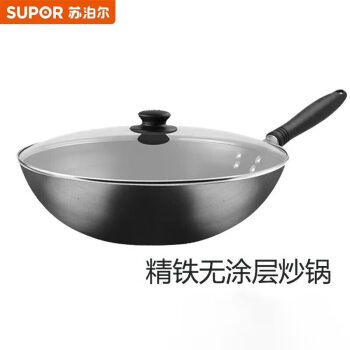 苏泊尔（SUPOR）炒锅30cm 精铸铁锅 生铁炒锅纯铁锅 明火电磁炉通用 FC30P2