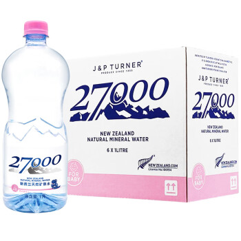 新西兰原装进口 27000 天然饮用水 天然矿泉水 1L*6瓶 母婴水 整箱装