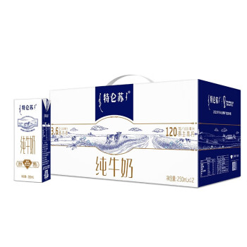 蒙牛特仑苏纯牛奶250mL×12盒早餐奶礼盒装 