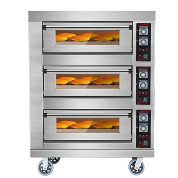 苏勒 烤箱商用大容量蛋糕店披萨电烤箱全自动燃气定时大型烘焙烤炉 电脑款三层九盘