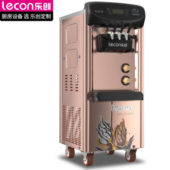 乐创（lecon）冰淇淋机商用全自动软冰激凌机雪糕机甜筒机立式圣代机金色3天免清洗 LC-05XQ