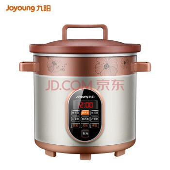 九阳（Joyoung）Joyoung电炖锅JYZS-M3525紫砂锅3.5升煲汤煮粥锅养生电砂锅可预约 电炖锅灰色