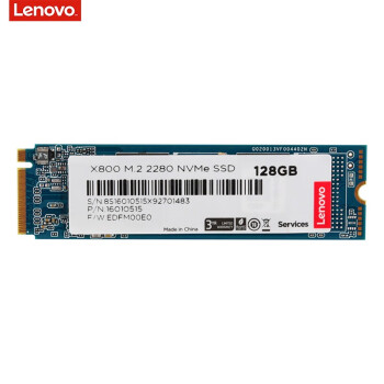 联想（Lenovo）原装SSD固态硬盘笔记本/台式机通用 X800 256G M.2 2280 NVME协议
