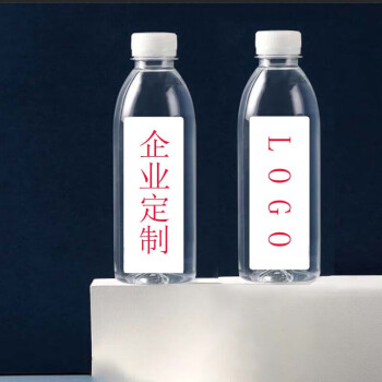 极沁 360ml矿泉水饮用水 LOGO定制 50箱起订 不支持零售（24瓶/箱）
