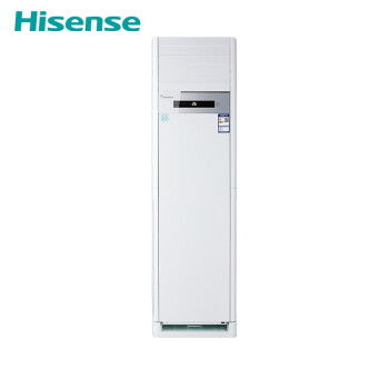 海信（Hisense）新能效 KFR-72LW/G870C-X3 大3匹 冷暖变频 空调柜机 三级能效 一价无忧(包7米铜管）