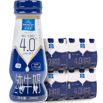 欧德堡东方PRO 4.0g蛋白质PET全脂牛奶200ml*24 高钙低钠纯牛奶 早餐奶 