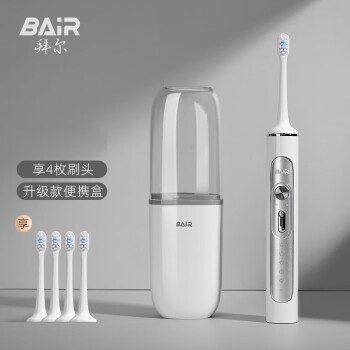 拜尔（BAIR）电动牙刷G201标准版 旗舰机成人电动牙刷声波牙刷 4刷头 灰色