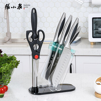 
                                        
                                                                                张小泉 银帆系列不锈钢套刀 厨房七件刀具套装 菜刀套装N5493                