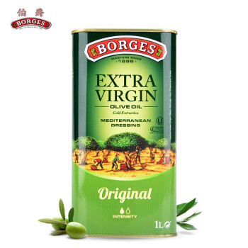 伯爵（BORGES）特级初榨橄榄油 1000ml 食用油 西班牙原装进口 1L 铁听