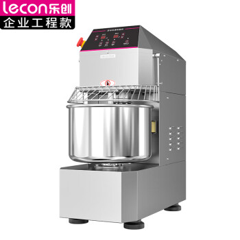 乐创（lecon）厨师机全自动 和面机 商用厨房多功能双动双速揉面机电子数显定时款50L SSD50S