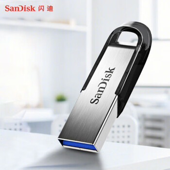 闪迪 (SanDisk) 128GB U盘CZ73酷铄 读速130MB/s小巧便携 安全加密 学习办公 电脑车载优盘 USB3.0（个）