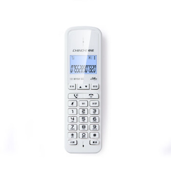 中诺（CHINO-E）数字无绳电话无线子母机中文菜单免提通话/音量调节/背光屏幕 白色单机 W158