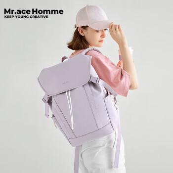Mr.ace Homme设计感简约大学生书包女ins大容量电脑背包轻便旅行双肩包男 紫