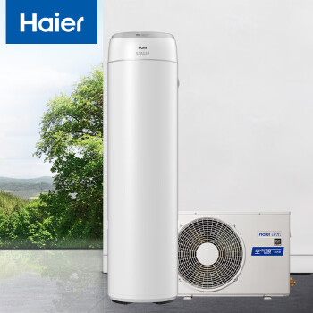 海尔零冷水空气能热水器200升家用 内置泵一体式80℃净水洗 恒温 空气源新能源热泵中央热水器