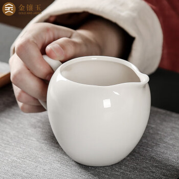 金镶玉 茶具配件 公道杯 猪油白富贵茶海 高白瓷茶海功夫茶具分茶器