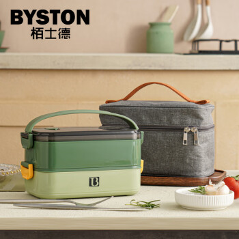 栢士德（BYSTON）不锈钢两层餐盒BST-1037