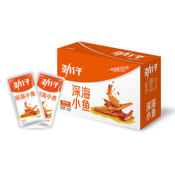 劲仔深海小鱼干香辣味240g*2盒 湖南特产小鱼仔零食品 包装随机