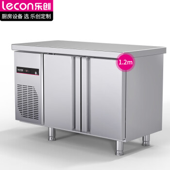 乐创（lecon）商用冷冻工作台风冷冰柜保鲜奶茶店设备卧式冰柜厨房平冷操作台1.2*0.6米冷冻LC-C-TK0.2L2F