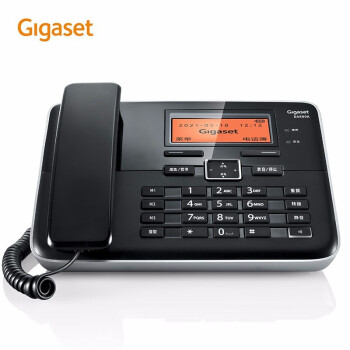 集怡嘉Gigaset DA800A黑色 2700小时智能录音电话机 大容量 固定座机 快捷拨号 办公家用 