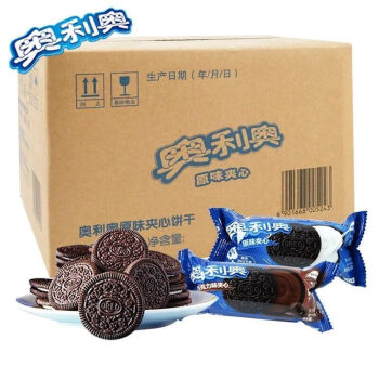 奥利奥原味巧克力味混发夹心饼干整箱早餐休闲甜点零食48.5g袋*48包\t