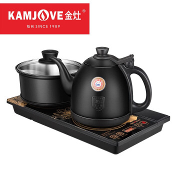 金灶（KAMJOVE）H-K9 涌泉式底部自动上水电茶壶烧水壶 整套茶具恒温抽水烧水茶具 黑色版