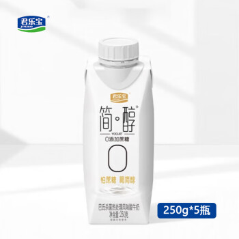 君乐宝 简醇梦幻盖 无蔗糖酸奶 0蔗糖 非脱脂早佐餐酸牛奶【250g*5瓶】