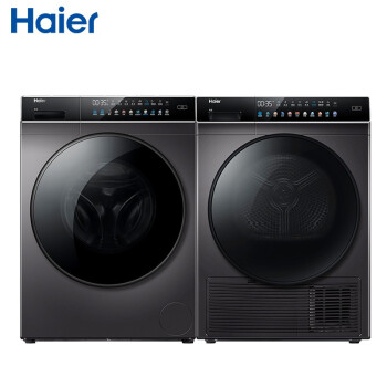 海尔（Haier） 洗烘套装 （EG100BDC189SU1+GBN100-189U1）晶彩系列【套装内商品共2件，已包含附件 】（专）