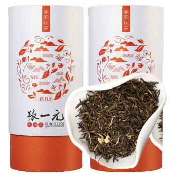 张一元 茶语系列花茶 100g*2 茶叶花茶 浓香型 滇红花茶 特级茶色金黄