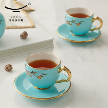 永丰源auratic国瓷永丰源 夫人瓷西湖蓝 4头陶瓷茶杯咖啡杯对杯（150ml)