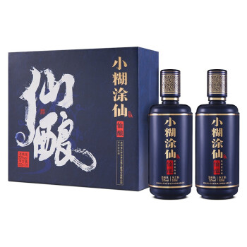 小糊涂仙 仙酿礼盒 浓香型白酒 52度 520ml*2瓶 礼盒装 贵州 送礼佳品