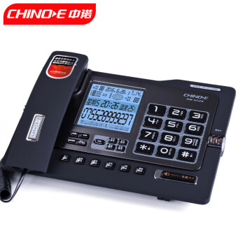 中诺（CHINO-E）自动录音电话机座机有线座式办公室坐机留言固定电话G025 雅士黑（配32G内存卡可录音960小时）
