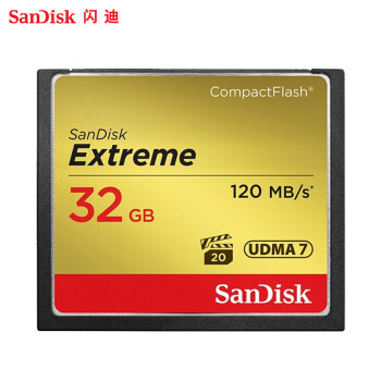 闪迪（SanDisk）32GB CF（CompactFlash）UDMA7 存储卡  至尊极速版 读速120MB/s（个）