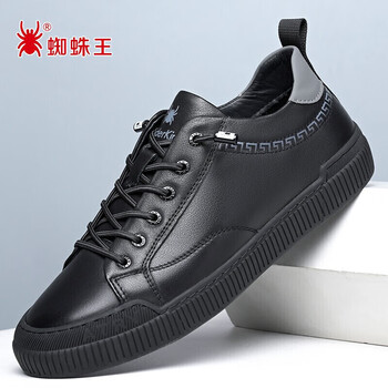 蜘蛛王spiderking牛皮板鞋男潮流百搭简约鞋子男士休闲男鞋216qa03186
