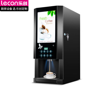 乐创（lecon）速溶咖啡机商用全自动多功能自助饮料机器奶茶果汁咖啡豆浆一体机 3冷3热+冷热水 E-30SCW-8