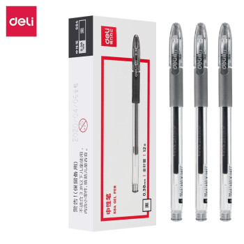 得力（DELI）办公S84办公拔帽式透明油管中性笔0.38全针管(黑) 12支/1盒装