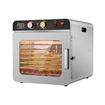 QKEJQ   干果机水果烘干机小型肉干食物蔬菜宠物零食风干机食品商用   10层干果机
