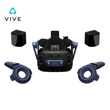  HTC VIVE PRO 2 专业版套装 智能VR眼镜 虚拟现实 PCVR 2QAL100  VR游戏机