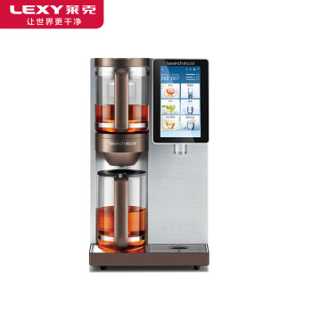 莱克（LEXY）碧云泉JST-RT701M台式智能茶艺净水机 免安装 彩屏操作 煮茶一体机