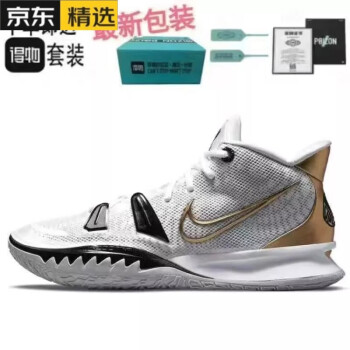 欧文7代篮球鞋kyrie7ep白绿蓝数学公式owen欧文七实战男女运动鞋8儿童