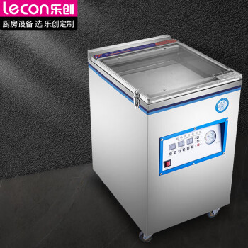 乐创 抽真空封口机商用全自动大型食品包装机保鲜食品 LC-LD320
