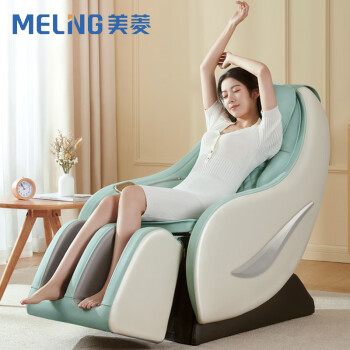 美菱（MeiLing）按摩椅 家用全自动多功能小户型蓝牙音箱智能按摩椅 MI-D01 莫兰迪绿
