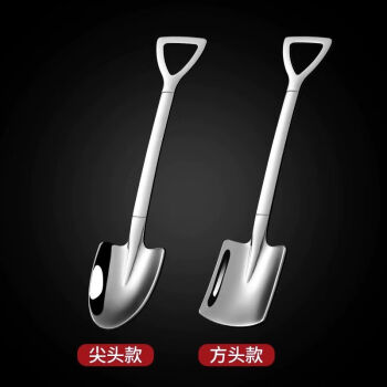 HUKID铁锹勺子情侣勺子创意不锈钢小铲子小勺子挖西瓜铁铲勺甜品3
