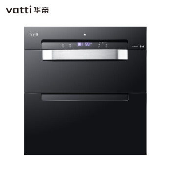 华帝 VATTI  嵌入式消毒柜 100-HT01A 智能双模 6重安全系统 防紫外线门板 自动安全锁
