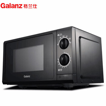 格兰仕（Galanz）微波炉 P70F23P-G5(B0) 平板加热 机械旋钮式 23L 经典款 黑色